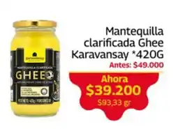 Mercados OR Karavansay mantequilla clarificada ghee oferta