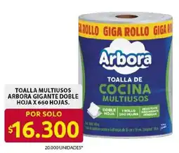 Ara Arbora toalla de cocina multiusos oferta