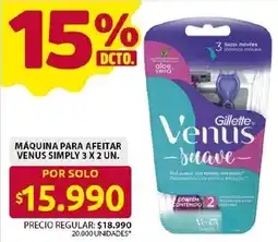 Ara Gillette Venus suave oferta