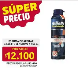 Ara Gillette espuma de afeitar sensitive oferta