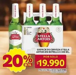 Ara Stella artois oferta