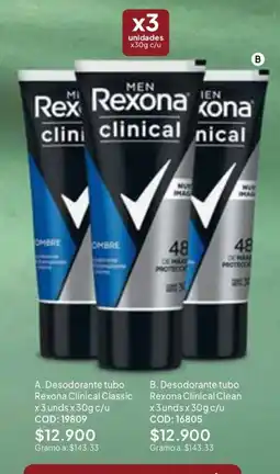 Nova Venta Rexona clinical oferta