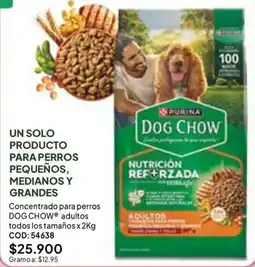 Nova Venta Purina dog chow oferta