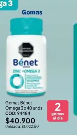 Nova Venta Gomas Bénet Omega 3 oferta