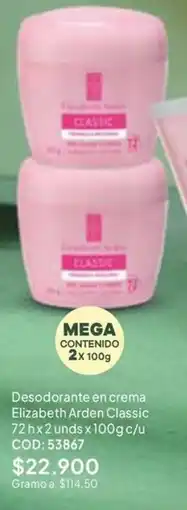 Nova Venta Elizabeth Arden Classic oferta