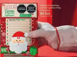 Nova Venta Noel - galletas navidad cartasplegadiza x 100g oferta