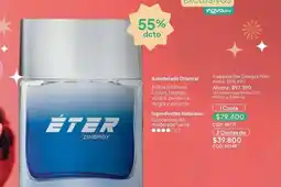 Nova Venta Nova - fragancia eter oferta