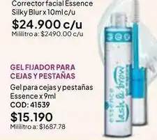 Nova Venta Essence - corrector facial silky blur x 10ml c/u oferta
