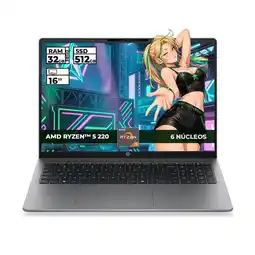 Falabella PORTATIL 200 G2A AMD RYZEN 5-220 32GB RAM 512GB SSD 16'' WUXGA oferta