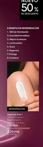 Ésika Supreme 8 en 1 Sérum Corporal Regeneración oferta