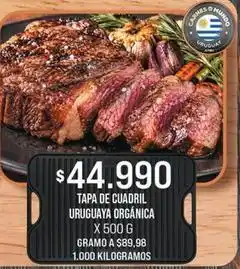 Jumbo Tapa de cuadril uruguaya orgánica oferta
