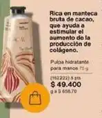 Rica - pulpa hidratante para manos 75 g (162222)