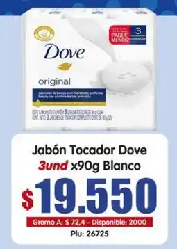 Surtifamiliar Dove jabón tocadador oferta
