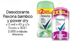 Metro Rexona bamboo y power dry oferta