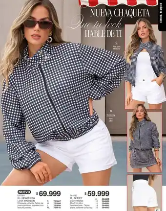 Textura - nueva chaqueta