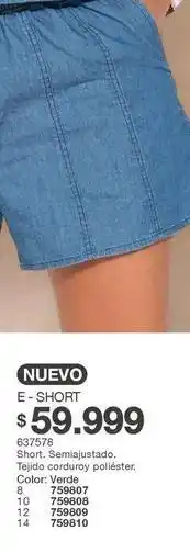 Carmel E - short oferta