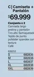 Loguin Textura - camiseta + pantalón oferta