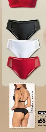 Loguin Panty oferta