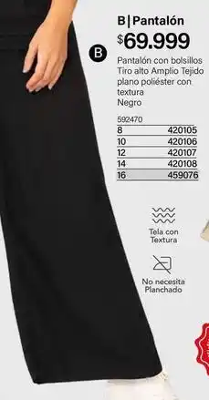 Loguin Textura - pantalón oferta