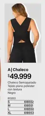 Loguin Textura - chaleco oferta