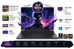 Falabella Portátil Gamer Alienware 15 DA15265 AMD Ryzen 5 220 RAM 8GB SSD 4 TB RTX 4050 6 GB 165Hz oferta