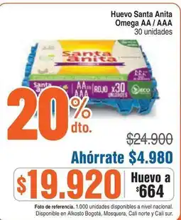 Alkosto Santa anita - huevo omega aa / aaa oferta