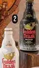 Jumbo Gulden draak - cerveza oferta