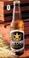 Jumbo Sapporo - cerveza oferta