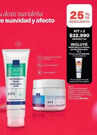 Avon - gel exfoliante facial nutritivo