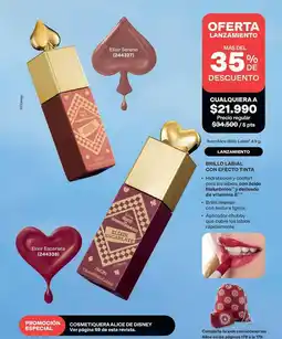 Avon Avon - brillo labial oferta