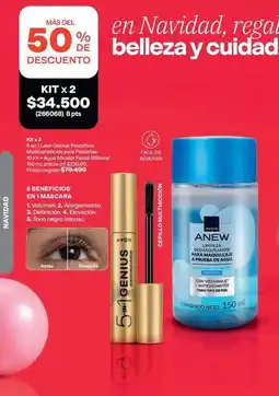 Avon Avon - 5 in 1 lash-genius mascara oferta