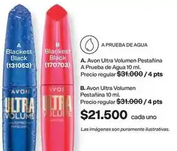 Avon Avon - ultra volumen pestañina (131053) / ultra volumen pestañina (170703) oferta