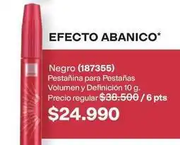 Avon Negro (187355) pestañina para pestañas volumen y definición oferta
