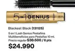 Avon Avon - 5-in-1 lash genius pestaina multibeneficios para pesta1as oferta