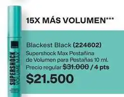 Avon Avon - supershock max pesta	ilde{a}±ina de volumen oferta