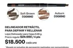 Avon Delineador retráctil para definir y rellenar lápiz delineador para cejas 0.28 g oferta