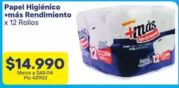 La Gran Colombia Más Papel Higiénico oferta