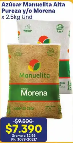 La Gran Colombia Manuelita Azúcar Morena oferta