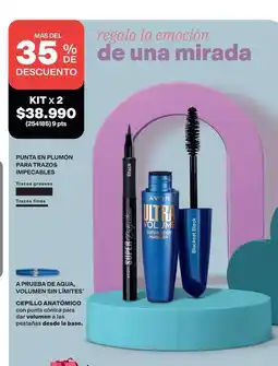 Avon Avon - kit x 2 oferta