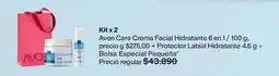 Avon Avon - care crema facial hidratante 6 en 1 + protector labial hidratante oferta