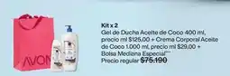 Avon Avon - gel de ducha aceite de coco 400 ml + crema corporal aceite de coco 1.000 ml oferta