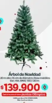 Bose - árbol de navidad ref: hia-xmas tree 1,80 m