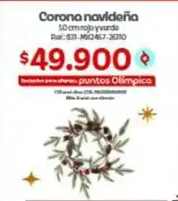 Olímpica Corona - navideña ref: 831-miq2467-26110 oferta