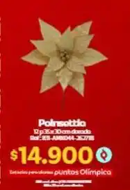 Olímpica Poinsettia 12 p 35x30 cm dorada ref: 831-an01044-262718 oferta