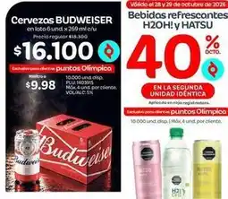 Olímpica Budweiser - cervezas oferta