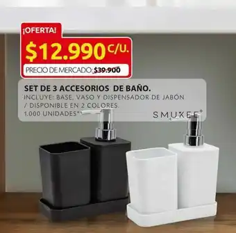 Ara Accesorios para baño oferta