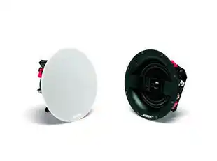 Alkomprar Parlantes BOSE 791 II Blancos oferta