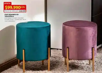 Ara Taburete redondo en terciopelo oferta