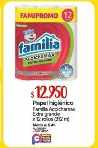 Super Inter Papel Higienico Familia Acolchamax Extra Grande x 12 rollos oferta