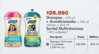 Metro Shampoo x 550 ml + acondicionador x 530 ml oferta